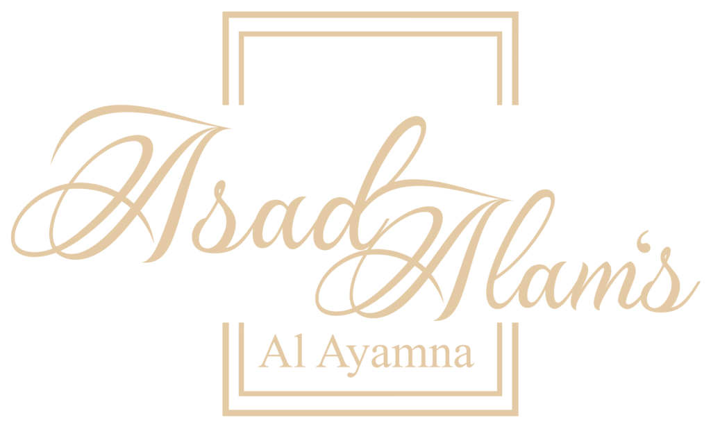 alayamna-logo